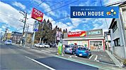 ツルハドラッグ仙台北山店 徒歩6分。 470m