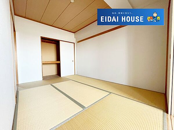和室を拡大表示