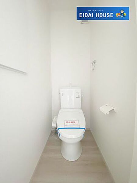 トイレを拡大表示