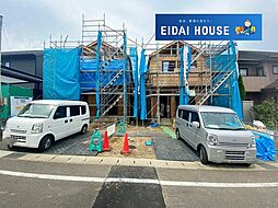 羽黒台