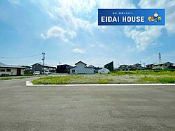 中田町字前沖北　建築条件付き
