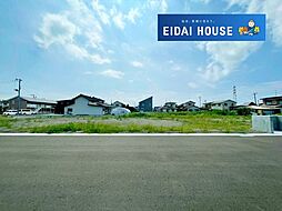中田町字前沖北 建築条件付き