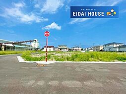 中田町字前沖北 建築条件付き