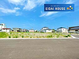 中田町字前沖北　建築条件付き