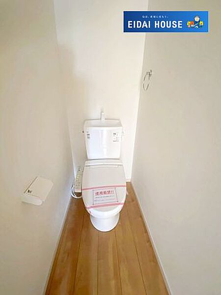 トイレを拡大表示