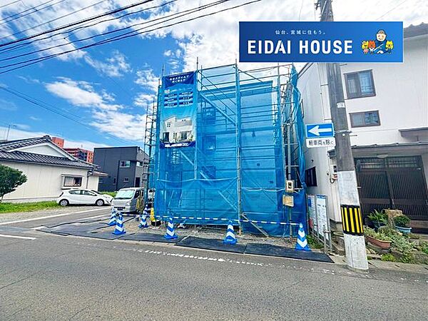 外観を拡大表示