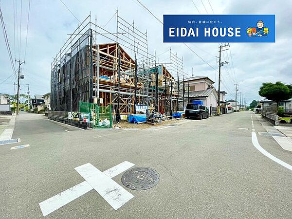 外観を拡大表示