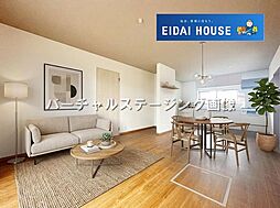 柴田町1期