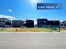 名取市田高字原 建築条件付き