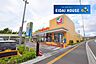 周辺：ヨークベニマル仙台西の平店 徒歩6分。 460m