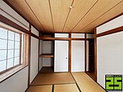 2面採光で日当たり良好な和室。寝室としてはもちろん、客間や小さなお子様の遊び場としても最適です。