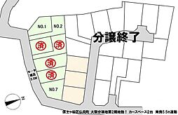 保土ヶ谷区仏向町新築戸建て