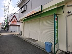 大阪府富田林市加太2丁目（賃貸アパート2LDK・2階・50.00㎡） その22