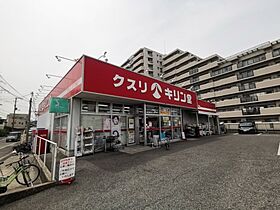 キョクヨウビル  ｜ 大阪府堺市中区深井中町1994-4（賃貸マンション1R・3階・22.60㎡） その8