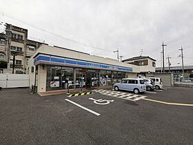 大阪府堺市東区北野田183-12（賃貸マンション1R・3階・23.50㎡） その25