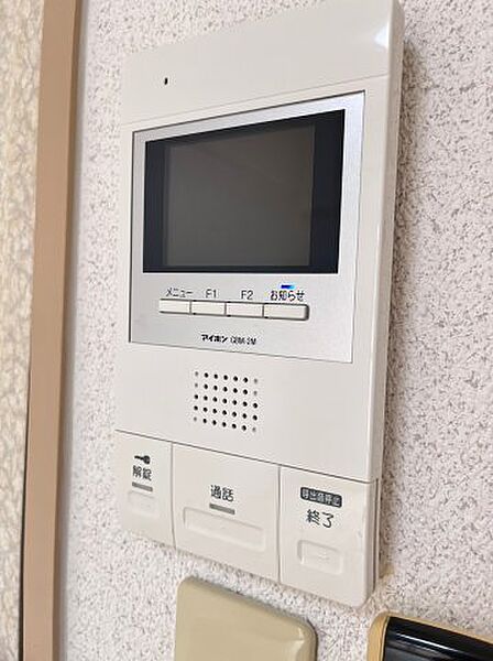 大阪府和泉市池田下町(賃貸マンション1K・3階・18.09㎡)の写真 その9