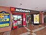 周辺：【ファーストフード】マクドナルド 北野田駅東口店まで402ｍ