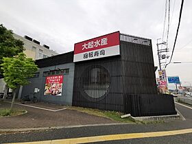 大阪府大阪狭山市半田1丁目（賃貸マンション1DK・2階・32.00㎡） その23