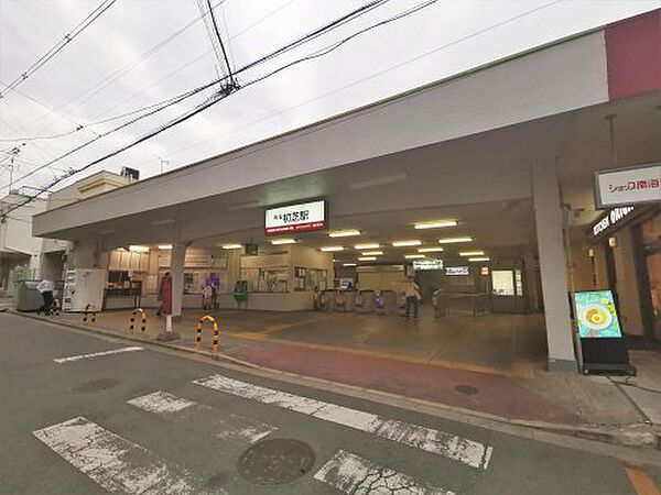 画像29:【駅】初芝まで526ｍ
