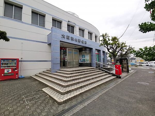 画像29:【郵便局】大阪狭山郵便局まで760ｍ