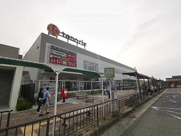 画像28:【ショッピングセンター】tonarie(トナリエ)栂・美木多まで1009ｍ
