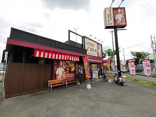 画像16:【焼肉】いきなりステーキ富田林店まで1148ｍ