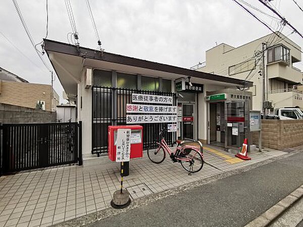 画像27:【郵便局】堺大美野郵便局まで419ｍ