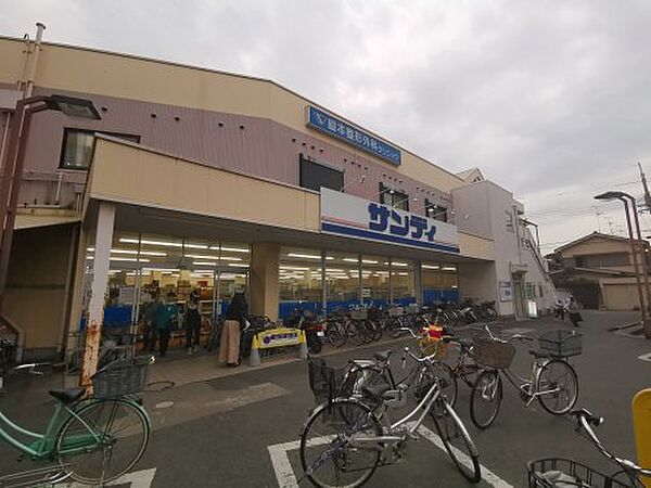 画像28:【スーパー】サンディ 初芝店まで25ｍ