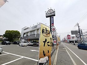 大阪府大阪狭山市茱萸木5丁目（賃貸マンション1DK・3階・28.00㎡） その21