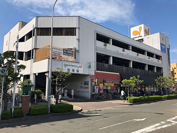 画像16:【スーパー】グルメシティ深井駅前店まで1260ｍ