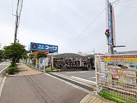 大阪府大阪狭山市茱萸木5丁目（賃貸アパート1K・1階・32.00㎡） その18