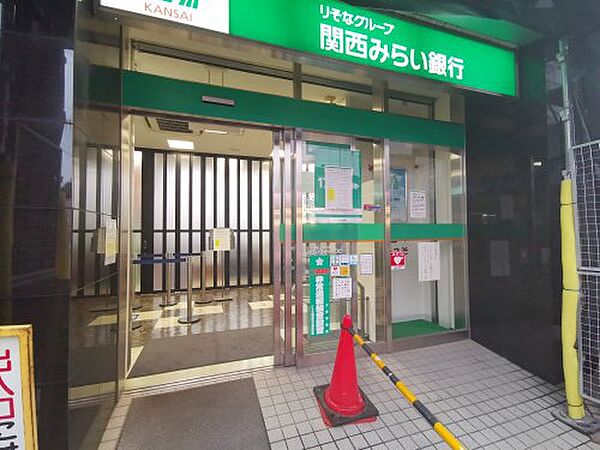画像29:【銀行】関西みらい銀行 初芝支店まで484ｍ