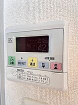 大阪府河内長野市木戸3丁目（賃貸アパート1LDK・2階・43.00㎡） その16