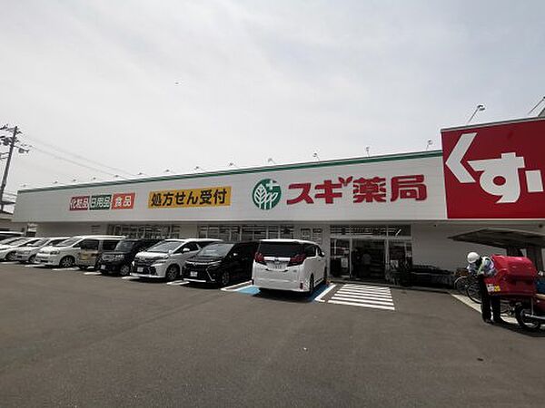 大阪府堺市中区八田北町(賃貸マンション1K・1階・22.00㎡)の写真 その22