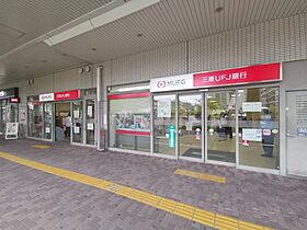 大阪府堺市東区草尾（賃貸アパート1R・2階・18.00㎡） その2