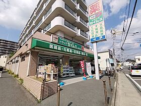 大阪府富田林市加太3丁目（賃貸マンション1R・3階・34.90㎡） その28