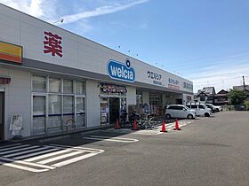 大阪府堺市中区深井水池町（賃貸アパート1DK・3階・33.56㎡） その28