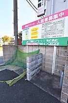 大阪府堺市美原区平尾（賃貸マンション1K・2階・29.75㎡） その20