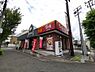 周辺：【和風料理】すき家 富田林川面店まで3204ｍ