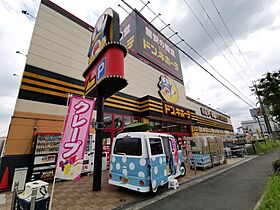 大阪府富田林市喜志町2丁目（賃貸マンション1R・5階・26.00㎡） その29