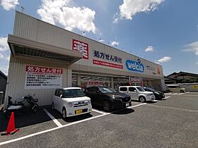 大阪府堺市美原区平尾2010-54（賃貸一戸建1R・1階・28.35㎡） その29