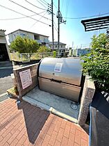 大阪府堺市中区八田北町（賃貸アパート1LDK・3階・33.51㎡） その23