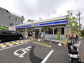 大阪府大阪狭山市大野西（賃貸アパート1LDK・2階・30.00㎡） その22