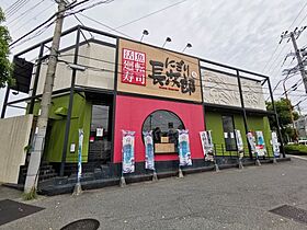 大阪府富田林市大字新堂（賃貸マンション3LDK・3階・65.34㎡） その15