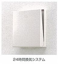 大阪府河内長野市木戸3丁目（賃貸アパート1LDK・2階・40.60㎡） その14