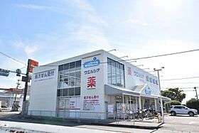 大阪府堺市中区毛穴町（賃貸マンション1DK・4階・35.10㎡） その28