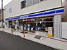 周辺：【コンビニエンスストア】ローソン 富田林西口駅前店まで309ｍ