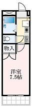 大阪府大阪狭山市今熊2丁目（賃貸マンション1K・1階・23.00㎡） その2