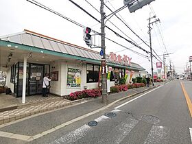 大阪府大阪狭山市半田3丁目（賃貸マンション1K・4階・36.30㎡） その30