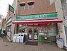 周辺：【コンビニエンスストア】ローソンストア100 LS萩原天神駅前店まで253ｍ